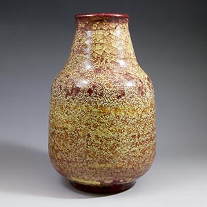 michael andersenochre and yellow vase no number