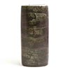 palshus brown banded cylindrical vase